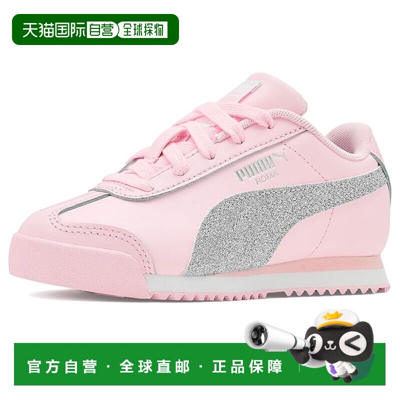 1h可退 美国直邮Puma 彪马 女童 Roma 鞋(幼童)童鞋童装