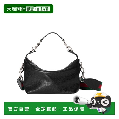 1h可退 香港直邮Gucci Brera系列小号斜挎包 871595AAGDQ单肩包