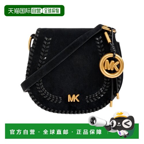 香港直邮MICHAEL KORS 女士单肩包 30S6AQ5M6O001BL支付后1h可退