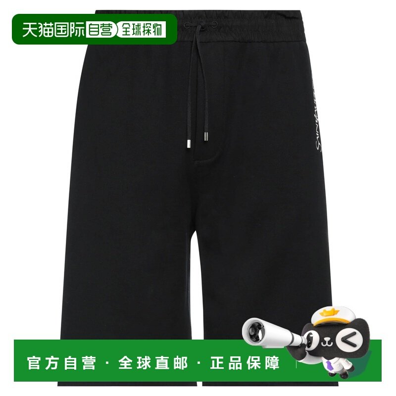 香港直邮Saint Laurent 圣罗兰 男士 短裤 black黑色 舒适时尚,男装,休闲裤,淘宝优惠券,粉丝福利购,淘宝优惠卷