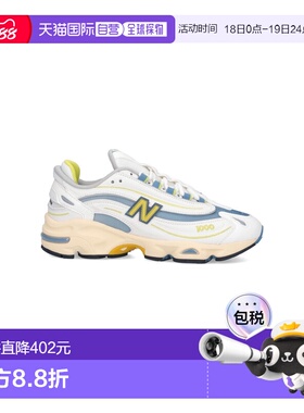 1h可退 香港直邮New Balance  男士 白色运动鞋 M1000CA跑鞋