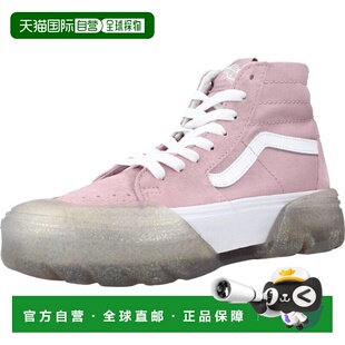 锥形运动鞋 香港直邮Vans VN0A7Q5TBLT1 SK8 范斯 女士