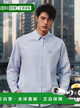 【99新未使用】香港直邮Prada 长袖衬衫 P497GR14JWSOOO