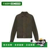 香港直邮Dries Veperny Van 德赖斯 1h可退 男士 Noten 范诺顿 夹