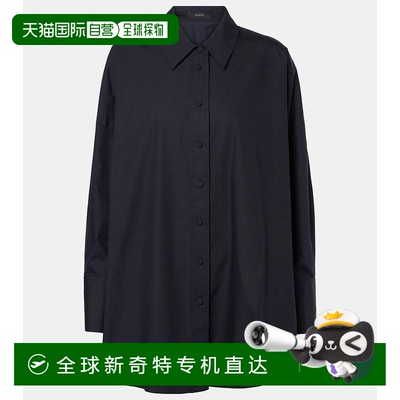 1h可退 香港直邮JOSEPH 约瑟夫 女士 Comete 棉府绸衬衫