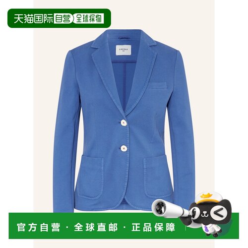 香港直邮CIRCOLO 1901 女士西服 100301529517000 CO 蓝色 blazer