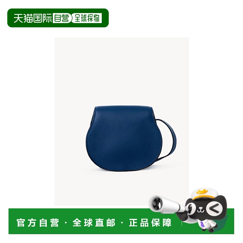 香港直邮Chloe marcie 小号马鞍单肩包 C22AS680I31手提包马鞍包