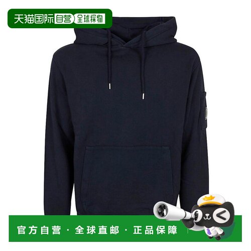 1h可退 欧洲直邮C.P. COMPANY 男士卫衣 20CMSS037A110044G888 SS