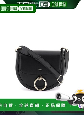 1h可退 香港直邮Chloe 蔻依 女士 Arlene 小號斜背包 CHC23AS141J