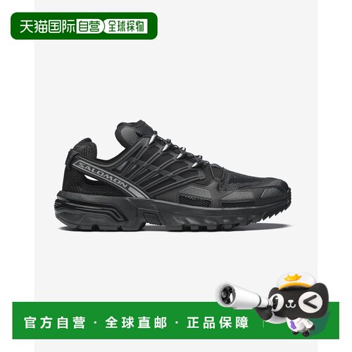 欧洲直邮Salomon萨洛蒙ACS PRO SHELL系列男女同款透气休闲防滑运