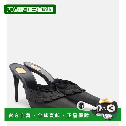 1h可退 香港直邮Saint Laurent 圣罗兰 女士 Madeleine 荷叶边塔