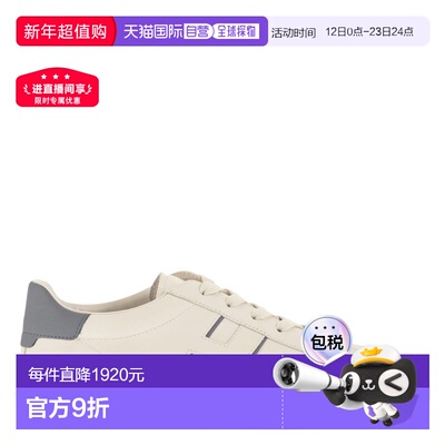 1h可退 香港直邮Hogan 男士 H691 H 條紋低筒運動鞋 HXM6910FU100