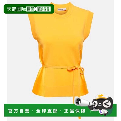 1h可退 香港直邮Simkhai 女士 Rosalia 束带上衣 001397 metal金