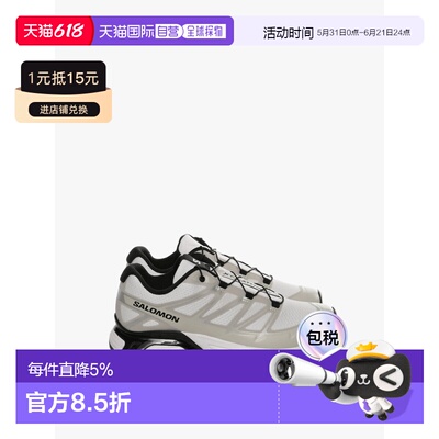 萨洛蒙SALOMONXt-Pathway 2经典运动鞋L49270800
