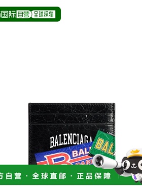 1h可退 香港直邮Balenciaga 巴黎世家 男士 MEN`S CASH 黑色/彩色