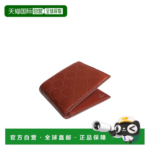 1h可退 Gucci Aria 双折钱包 875927AAGTU