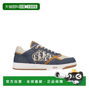 板鞋 3SN272ZFK男鞋 迪奥 系带低帮休闲鞋 香港直邮Dior
