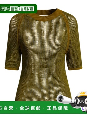 香港直邮Dries Van Noten 德赖斯 范诺顿 女士 毛衣