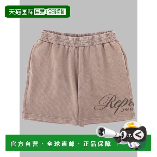 香港直邮Represent 男士短裤 OCM4123717 支付后1h可退