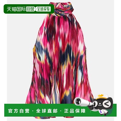 1h可退 香港直邮Simkhai 女士 Yasenia 印花泡泡纱上衣 001397