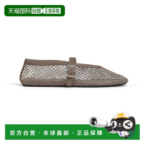 自营欧洲直邮Alaia阿拉亚 LA BALLERINE女士银白色网纱镶钻平底鞋