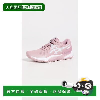 1h可退 香港直邮Asics 亚瑟士 女士 Gel-Challenger 15 运动鞋