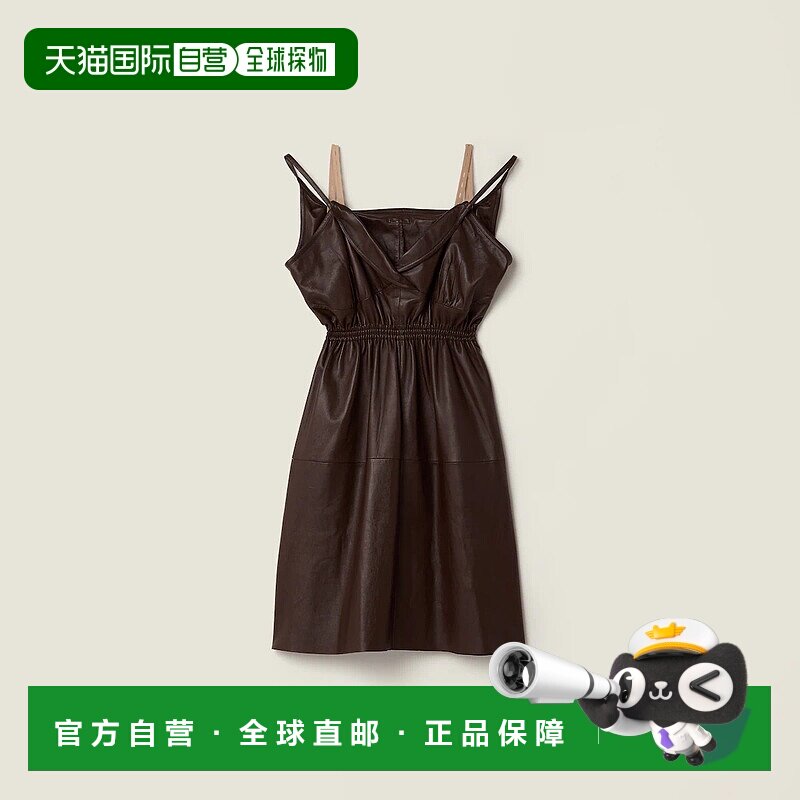 1h可退 欧洲直邮MIU MIU 缪缪 25秋冬 MPB334_165Z_F0038_S_OOO