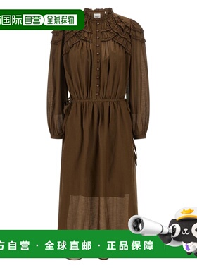 1h可退 香港直邮ISABEL MARANT 女士 'Charissa' 连衣裙 RO0832FB