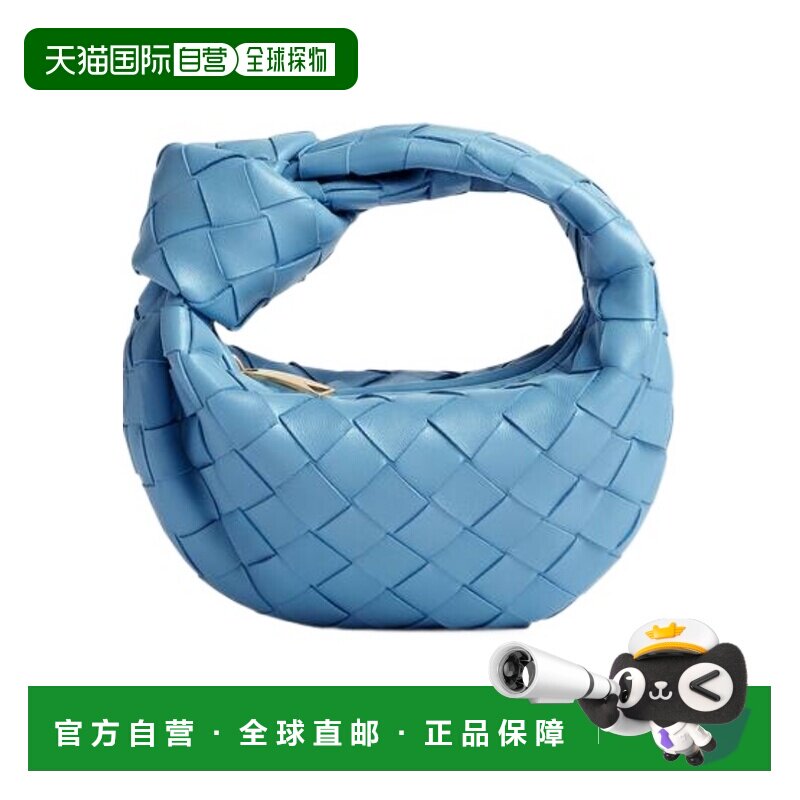 香港直邮Bottega Veneta Candy Jodie皮质手提包 730828VCPP0