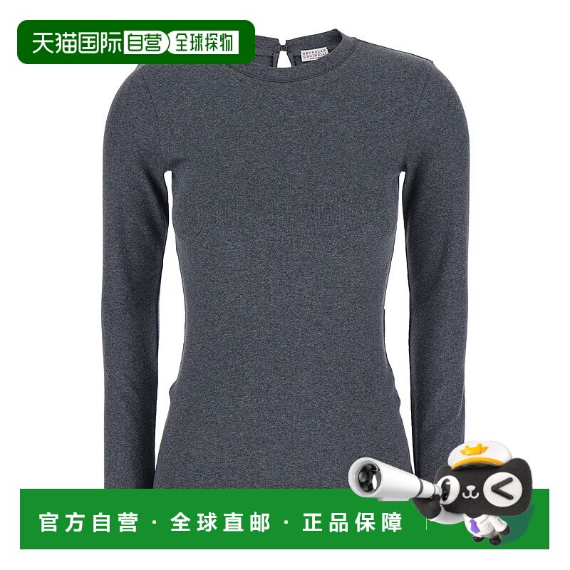 1h可退 香港直邮Brunello Cucinelli 布内罗 古奇拉利 女士 长袖T