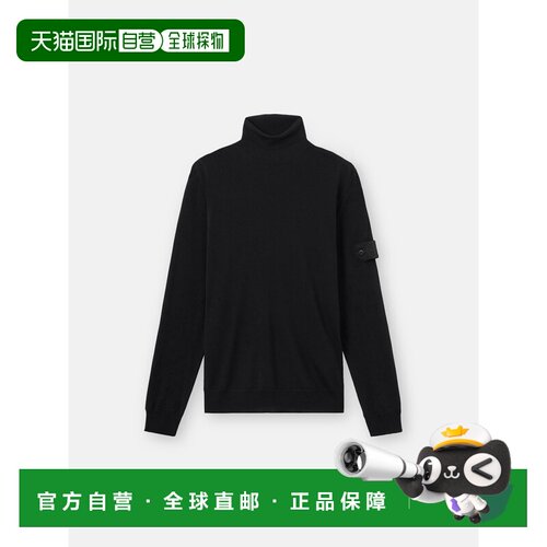 欧洲直邮STONE ISLAND(石头岛) 5100066 LIGHT PURE RWS WOOL_S.I