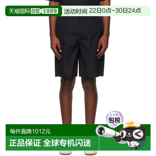 1h可退 香港直邮off-white 男士 黑色 Tape Logo Poplin Bowling