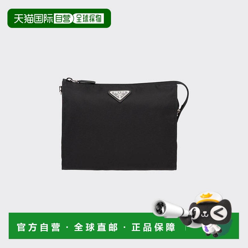 1h可退 欧洲直邮PRADA 普拉达 25春夏 2NE789_2DMH_F0002 男士 手