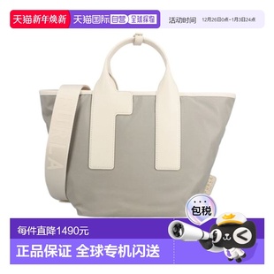 单肩包新款 女士 斜挎包手提包 欧洲直邮furla 1h可退