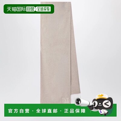 欧洲直邮MAX MARA 女士围巾 WSDALIAWS003 AW2026 浅棕色 Sand-co
