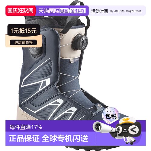 香港直邮SALOMON Launch BOA SJ BOA滑雪靴