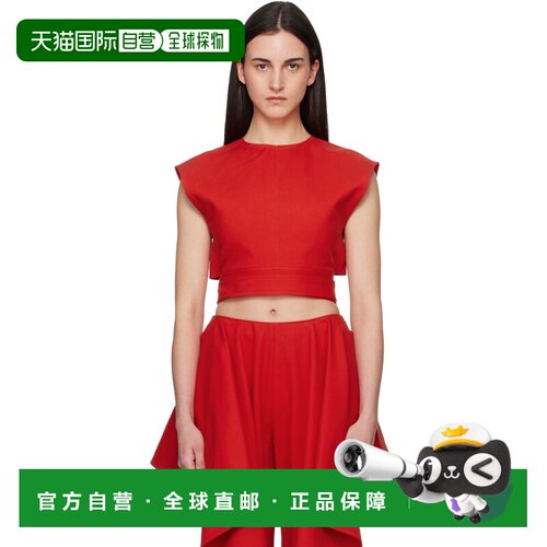 香港直邮alaia 女士 橙色 Belted Cotton 上装 AA9H1479W112C319O