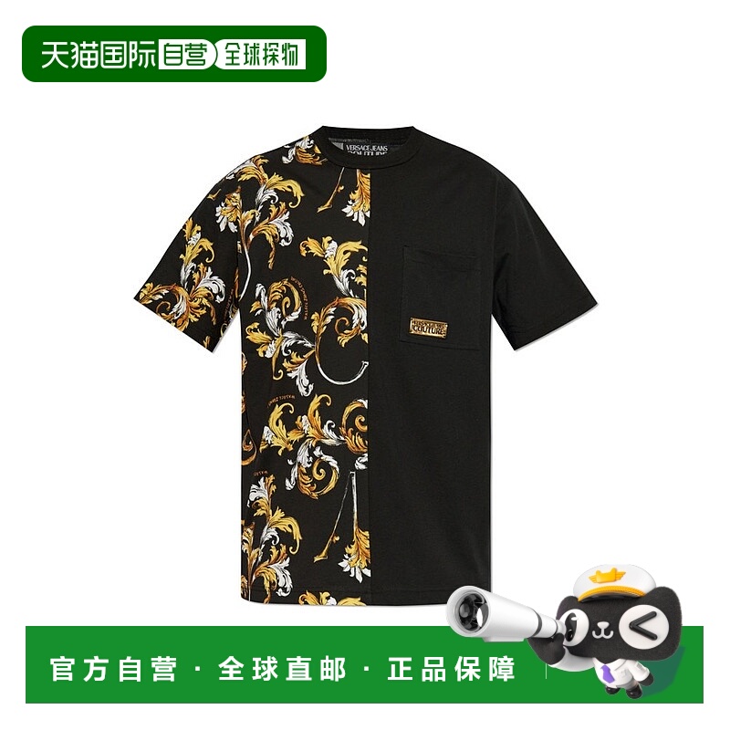 1h可退 香港直邮Versace Jeans 范思哲 男士 Couture 巴洛克風格