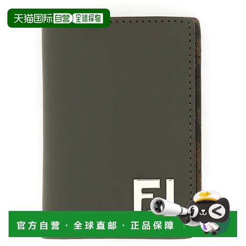 1h可退 香港直邮FENDI 男士钱包 7M0349AFF2F1QCZ AW2025 绿色 Mu