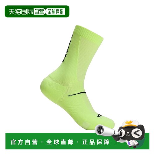 自营欧洲直邮HOKA Race Day女士藏青色棉质合成纤维中筒袜