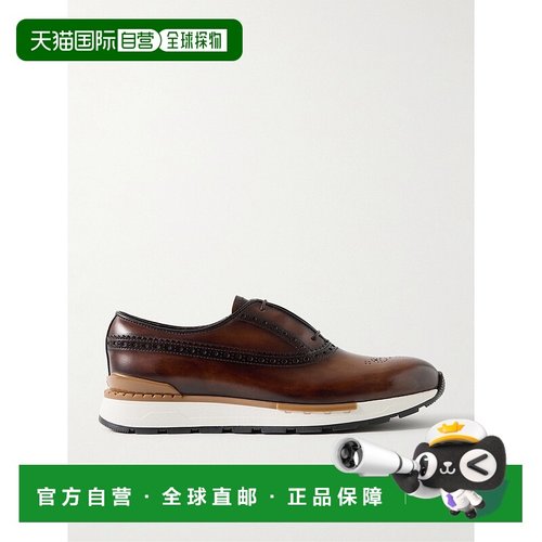 1h可退 香港直邮Berluti 伯尔鲁帝 男士 Fast Track Venezia 皮质