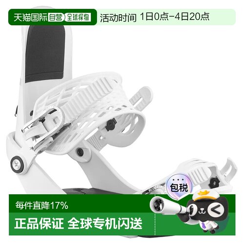 欧洲直邮SALOMON Edb滑雪板固定器 中性