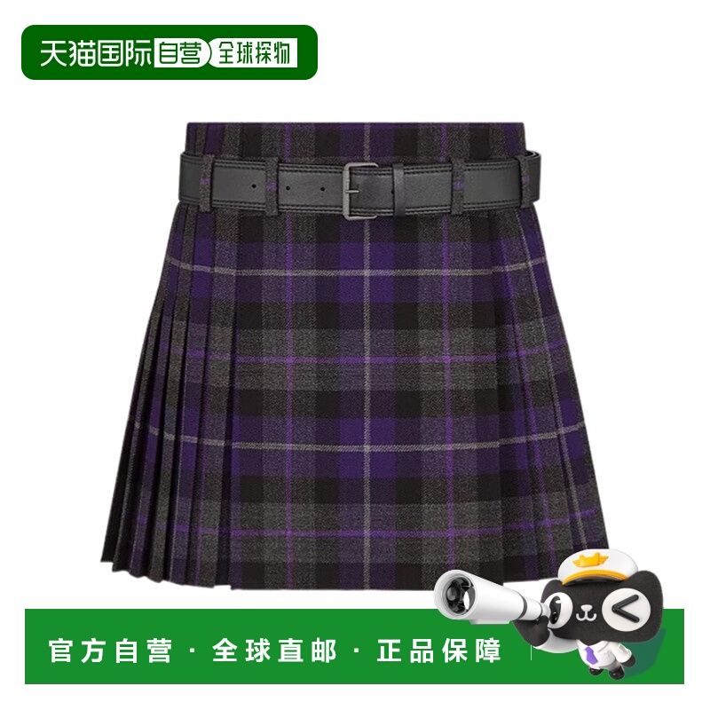 香港直邮Dior 格纹半身裙 511J73A1640迪奥高端穿搭时髦高档显瘦