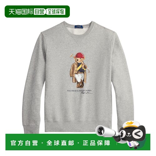 欧洲直邮polo ralph lauren 男士 毛衣针织衫