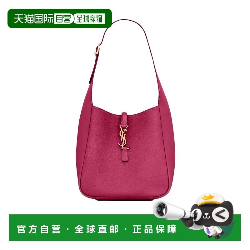 香港直邮Saint Laurent 单手柄单肩包 713938AAAUQ手提包,运动包/户外包/配件,单肩包,淘宝优惠券,粉丝福利购,淘宝优惠卷