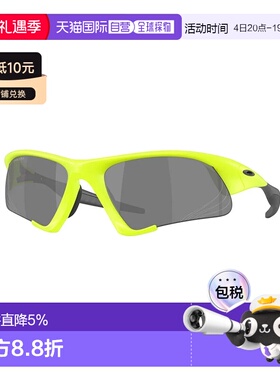 欧洲直邮OAKLEY Suture jacket太阳镜