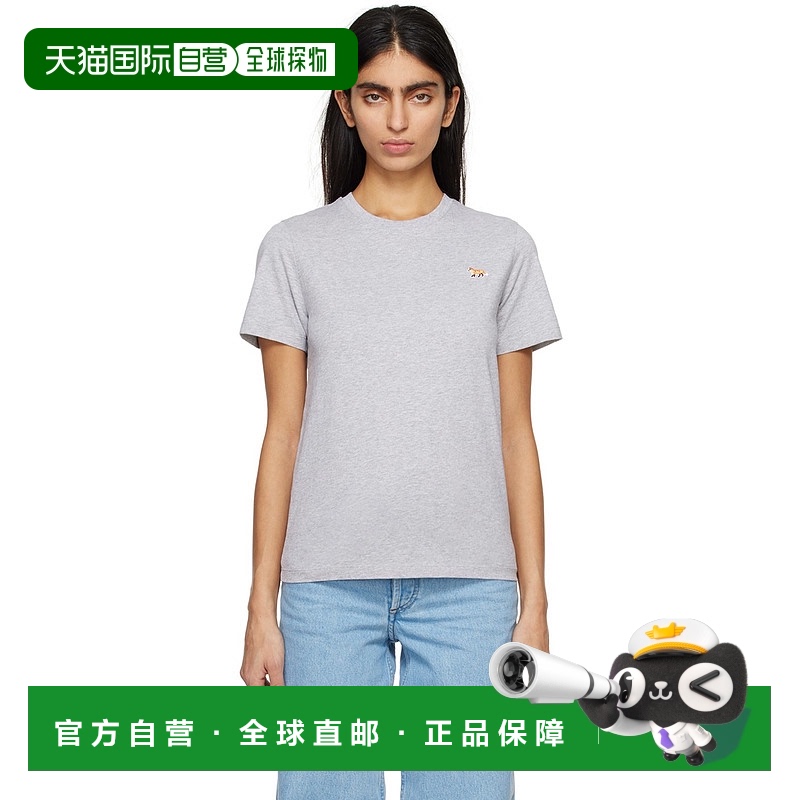 香港直邮MAISON KITSUNE 女士 灰色 Baby Fox Patch T 恤 MW00110