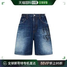 腰带袢带牛仔短裤 S79MU0062S30309 香港直邮Dsquared2