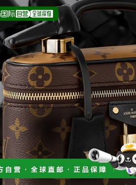 自营LV路易威登 Pochette chaîne Vanity 链条小包女包
