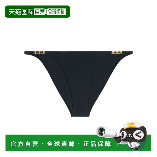 香港直邮Celine 平纹针织三角泳裤 2Z220152C.低【付后1h可退】